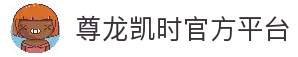 客户端下载